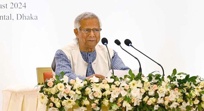 শেখ হাসিনার স্বৈরাচারী শাসন পুরো দেশকে ধ্বংস করে দিয়েছে : ড. ইউনূস