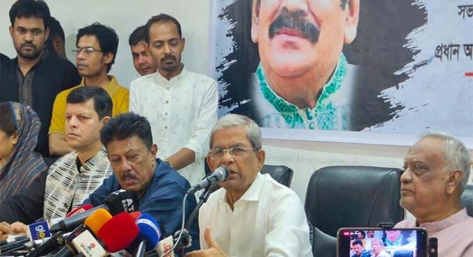 উপদেষ্টাদের মামলা প্রত্যাহার হলেও হয়নি বিএনপি নেতাকর্মীদের : মির্জা ফখরুল