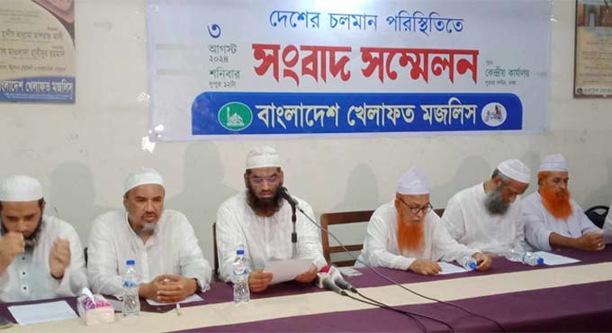 বর্তমান সরকারের কাছে মানুষের জীবনের কোনো মূল্য নেই : মামুনুল হক