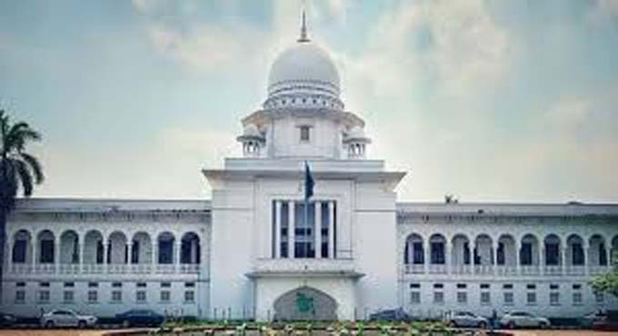 বৃহস্পতিবার থেকে সীমিত আকারে চলবে হাইকোর্ট