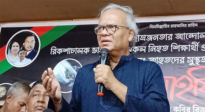বিএনপির ত্রাণ কার্যক্রম অনেক মিডিয়া প্রচার করছে না : রিজভী