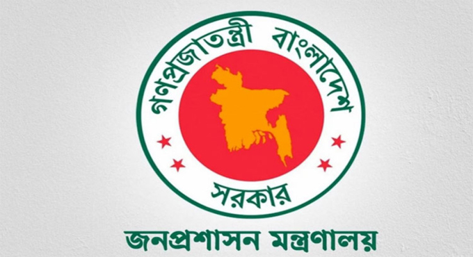 উপসচিব থেকে যুগ্মসচিব হলেন ২০১ কর্মকর্তা