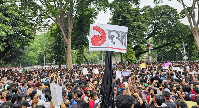 আর এক মিনিটও এই সরকার থাকবে না: নাহিদ