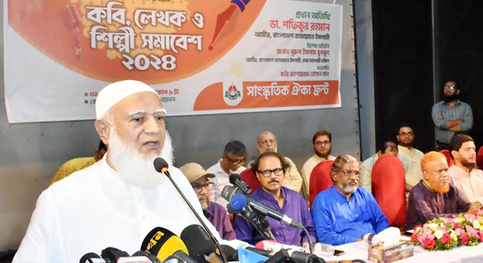 এস আলম গ্রুপের বিরুদ্ধে মানিলন্ডারিং আইনে সিআইডির অনুসন্ধান শুরু