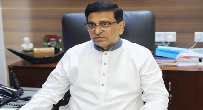 অন্তর্বর্তী সরকারকে অভিনন্দন জানালো আওয়ামী লীগ