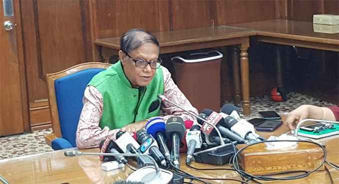 তারল্য সহায়তা দিয়ে কোনো ব্যাংককে বাঁচানো হবে না: গভর্নর