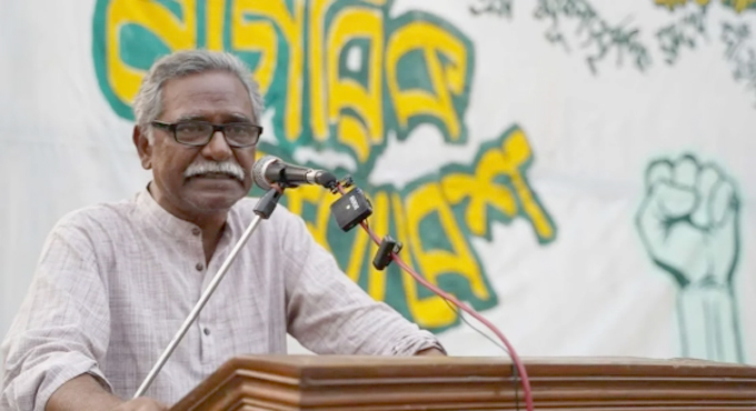 বর্তমান সরকারকে পদত্যাগ করতে হবে : আনু মুহাম্মদ