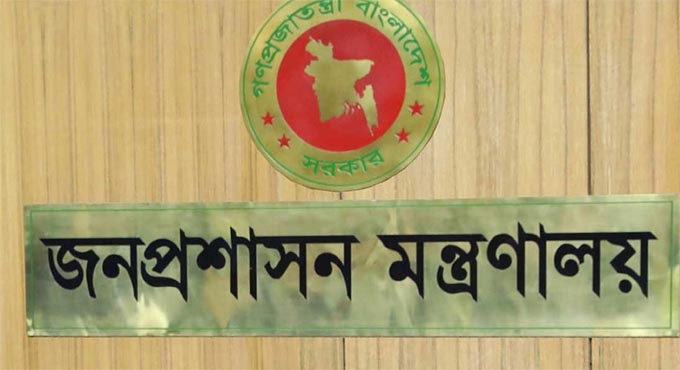 চুক্তিতে সচিব হলেন অবসরে যাওয়া পাঁচ কর্মকর্তা