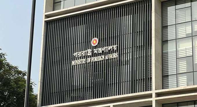 যুক্তরাষ্ট্রসহ ৭ রাষ্ট্রদূতকে অবিলম্বে দেশে ফেরার নির্দেশ