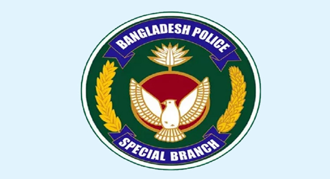 পাসপোর্টের পুলিশর্ ভেরিফিকেশনে টাকা না দেওয়ার অনুরোধ এসবির
