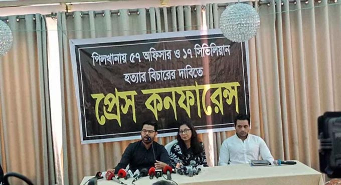 চট্টগ্রামে শেখ হাসিনা-নওফেলসহ ৮৪ জনের বিরুদ্ধে হত্যা মামলা