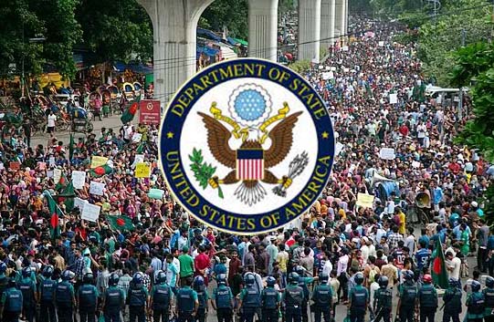 বাংলাদেশে মানবাধিকার লঙ্ঘন: মার্কিন পররাষ্ট্রমন্ত্রীকে ২২ কংগ্রেস সদস্যের চিঠি