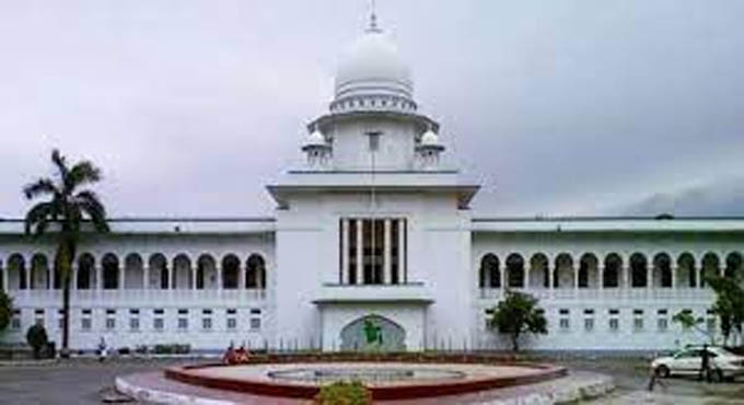 অনির্দিষ্টকালের জন্য সব আদালত বন্ধ ঘোষণা