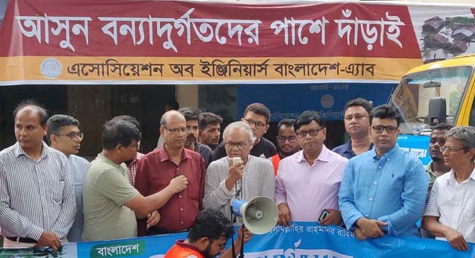 ফ্যাসিবাদের দোসররা এখনও প্রশাসনে ঘাপটি মেরে বসে আছে : রিজভী