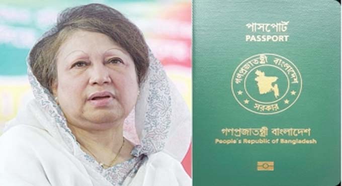 পাসপোর্ট হাতে পেলেন খালেদা জিয়া