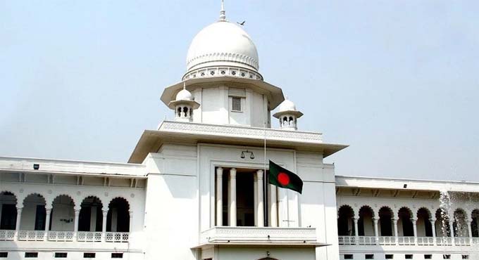 সংবিধানের পঞ্চদশ সংশোধনী কেন অবৈধ নয়, জানতে চেয়ে রুল