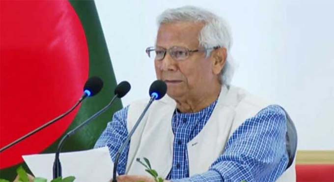 রাজনৈতিক দলের নেতাদের সঙ্গে শনিবার বসবেন ড. ইউনূস