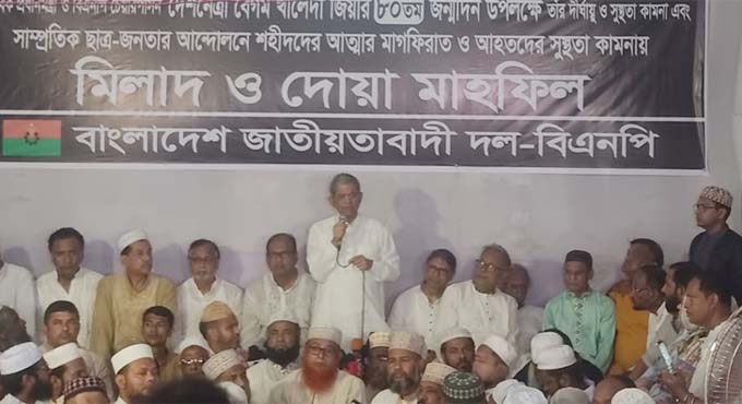 খালেদা জিয়াকে উন্নত চিকিৎসার জন্য দ্রুত বিদেশে নেওয়া হবে : মির্জা ফখরুল