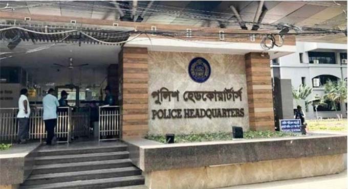 পুলিশে পোস্টিংয়ের নামে প্রতারণা, সতর্ক করল সদর দফতর