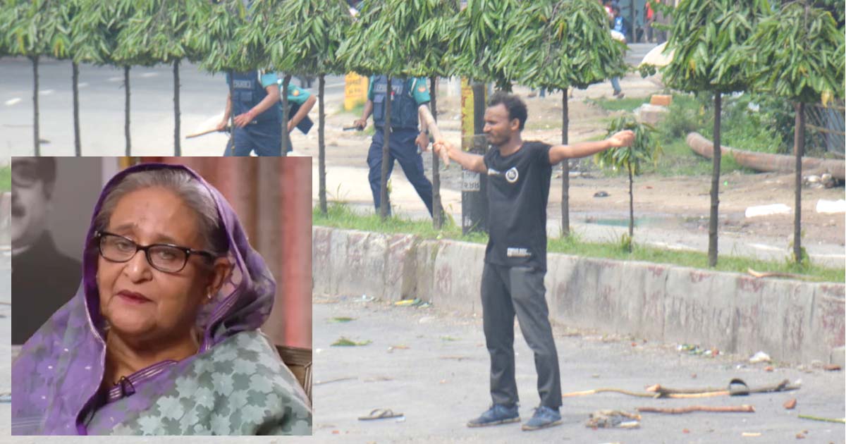 রংপুরে আবু সাঈদ হত্যায় শেখ হাসিনাসহ ৪০ জনের বিরুদ্ধে হত্যা মামলা