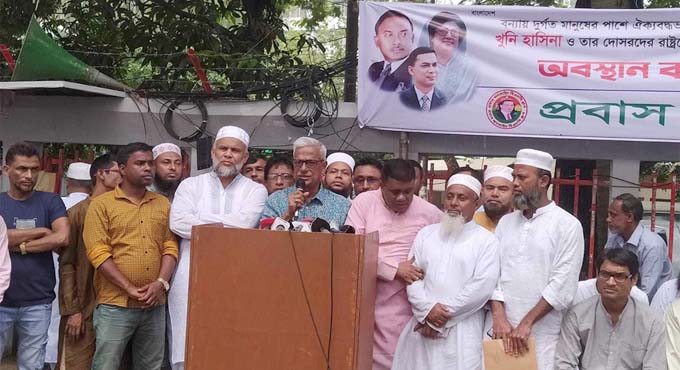 ভারত বাংলাদেশের বন্ধু রাষ্ট্র হলে শেখ হাসিনাকে হস্তান্তর করবে : ফারুক