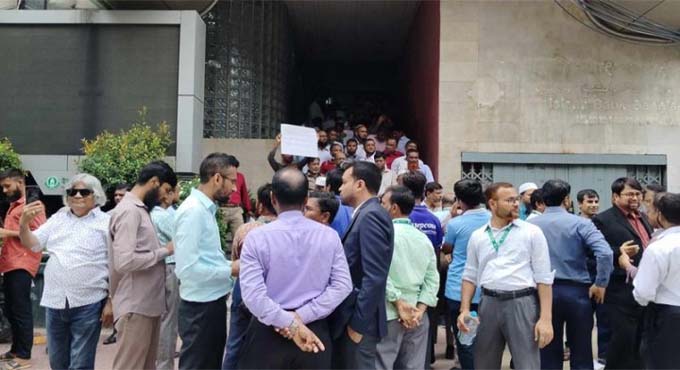ইসলামী ব্যাংকে ঢুকতে পারছেন না এস আলমের নিয়োগকৃতরা