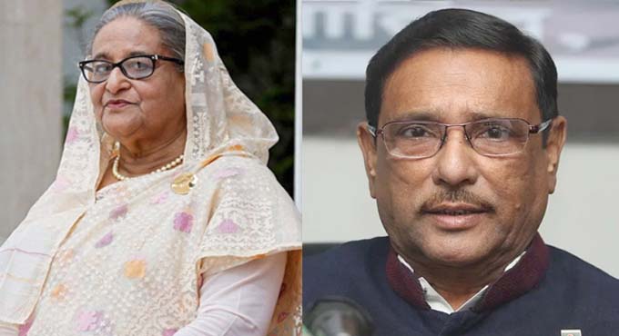 শেখ হাসিনা-ওবায়দুল কাদেরসহ ১৬ জনের বিরুদ্ধে ইমন হত্যা মামলা