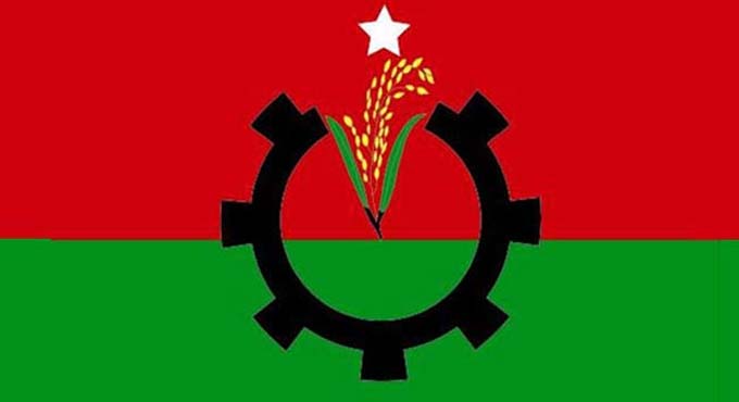 জাতীয়তাবাদী আইনজীবী ফোরামের সুপ্রিম কোর্ট ইউনিট বিলুপ্তি ঘোষণা