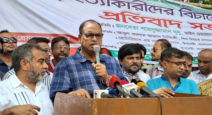 শেখ হাসিনাকে বিচারের আওতায় আনা ছাড়া দেশ শান্তিতে থাকবে না : দুদু