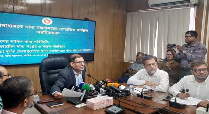 বন্যা দুর্গত এলাকায় তিন মাস স্পেশাল ওএমএস