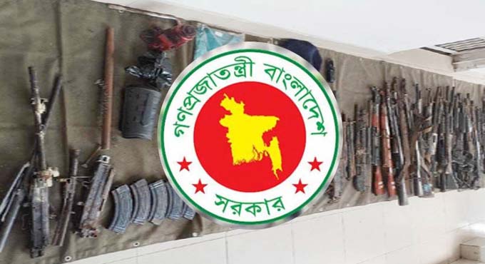 বুধবার থেকে অবৈধ অস্ত্র উদ্ধারে যৌথ অভিযান
