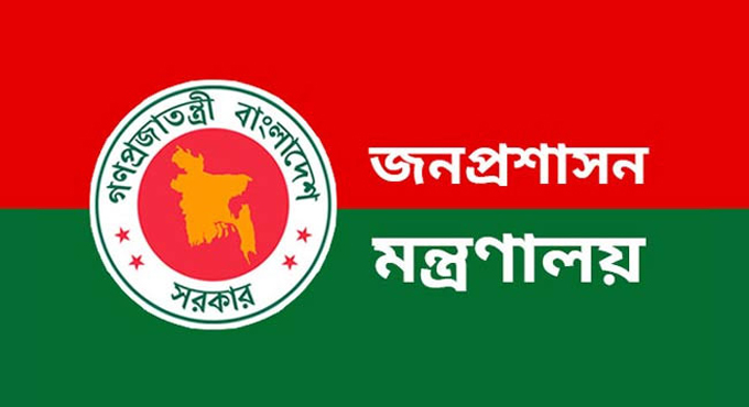 পররাষ্ট্রসচিব মাসুদ বিন মোমেনের চুক্তি বাতিল