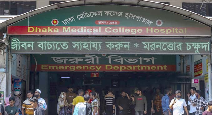রাজধানীতে সড়ক দুর্ঘটনায় নারী নিহত