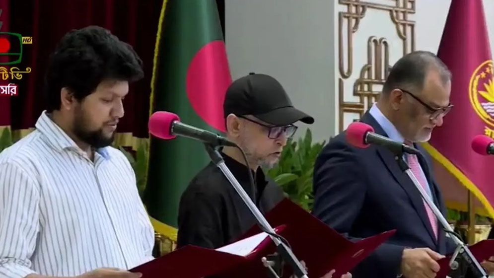 শপথ নিলেন তিন উপদেষ্টা