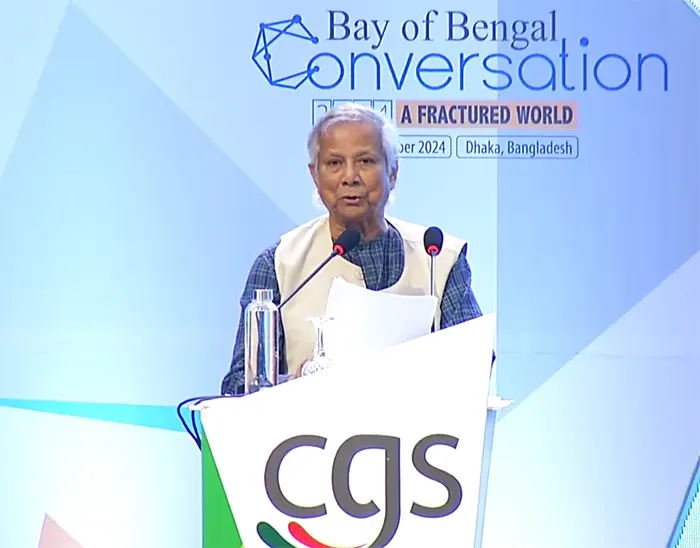 আগামীর বাংলাদেশ হবে ন্যায়বিচার, মানবাধিকার ও বাক স্বাধীনতার : ড. মুহাম্মদ ইউনূস