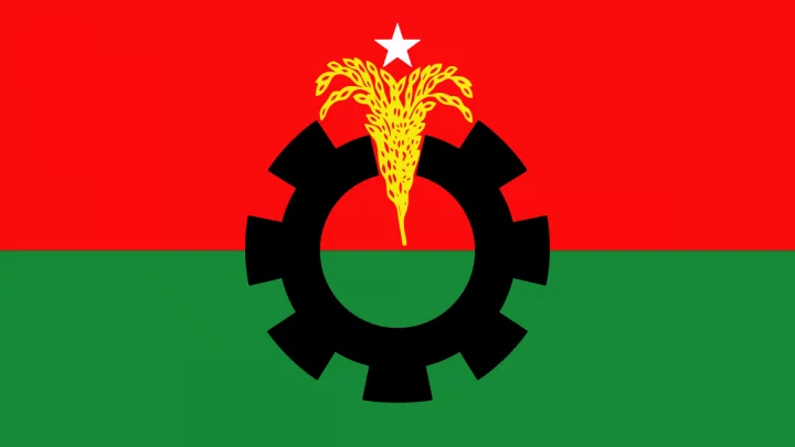 ৩১ দফা নিয়ে বিএনপির নতুন কর্মসূচি