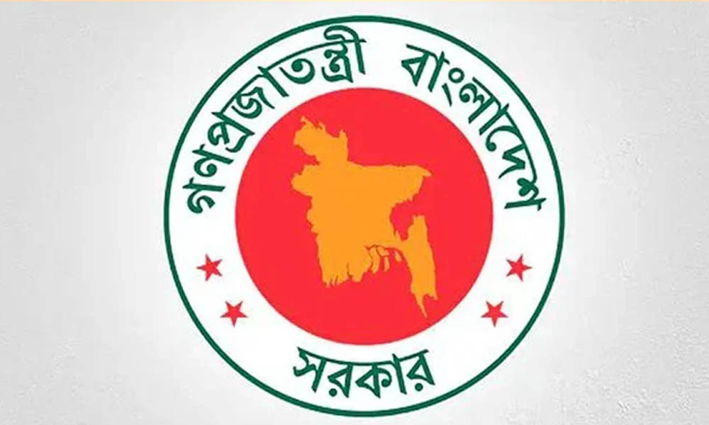 ৬ সংস্কার কমিশনের পূর্ণাঙ্গ প্রতিবেদন প্রকাশ