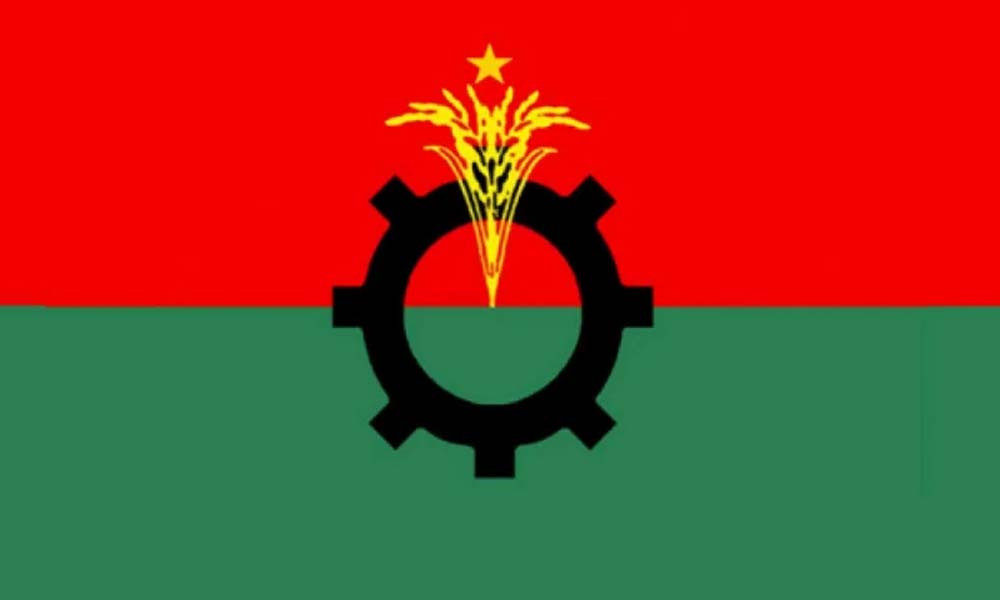 <span style='color:#333;font-size:18px;'>স্থায়ী কমিটির বৈঠক</span><br> বিদ্যমান ‘বিশৃঙ্খলা’ সমর্থন করে না বিএনপি