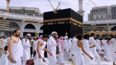 ওমরাহযাত্রীদের জন্য নতুন সতর্কবার্তা সউদীর