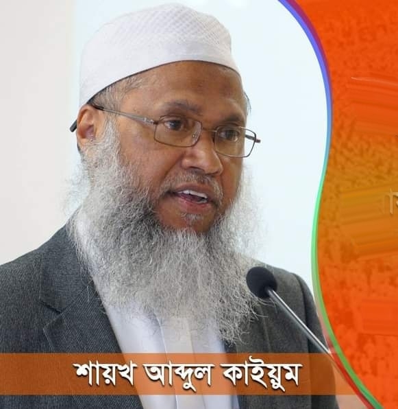হজ কোনো সাধারণ সফর নয়