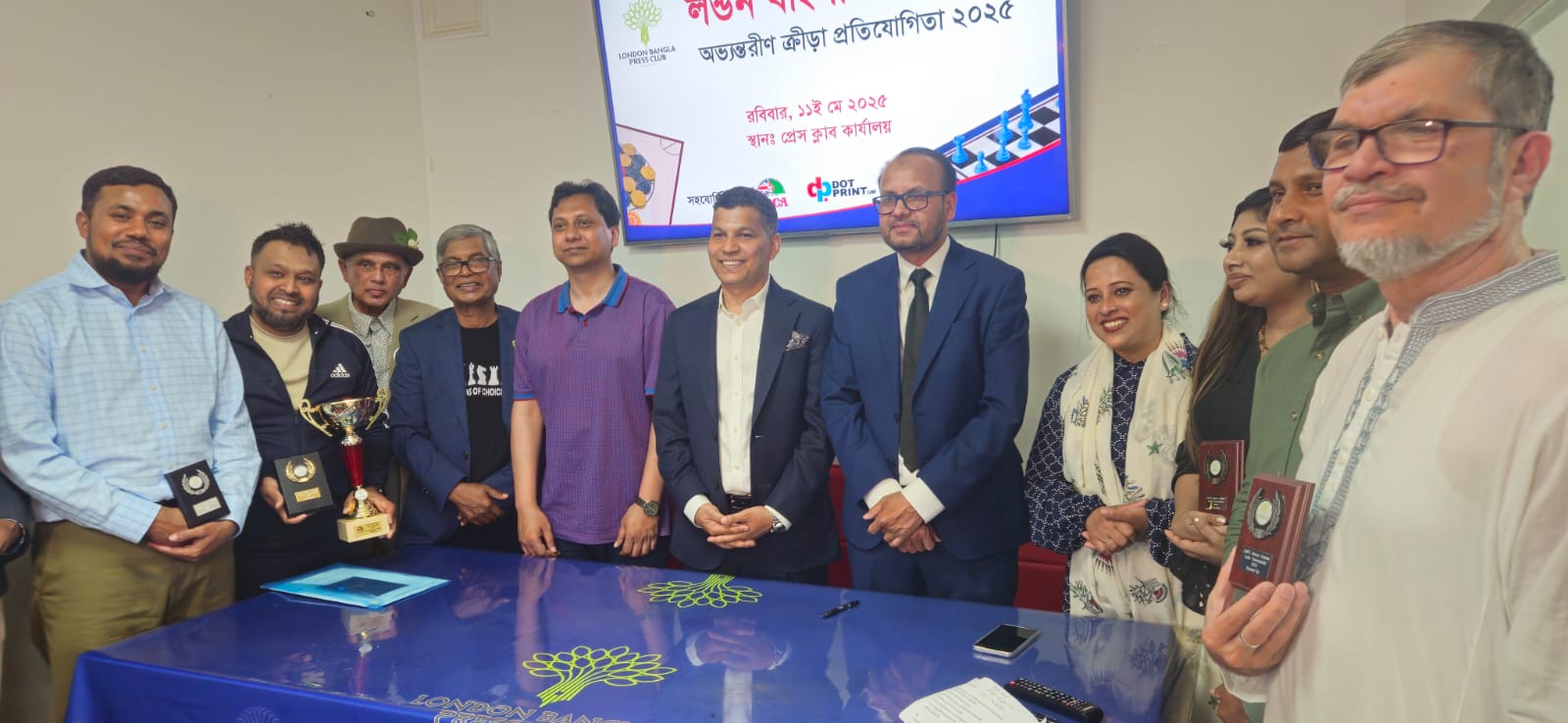উৎসবমুখর পরিবেশে অনুষ্ঠিত হলো লন্ডন বাংলা প্রেস ক্লাবের অভ্যন্তরিণ ক্রীড়া প্রতিযোগিতা ২০২৫