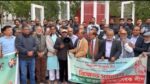 আলতাফ আলী পার্কে যুক্তরাজ্য আওয়ামী স্বেচ্ছাসেবক লীগের বিক্ষোভ সমাবেশ