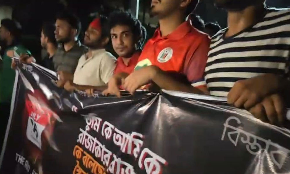 ফের উত্তাল ঢাবি