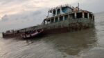 পশ্চিমবঙ্গে বাংলাদেশের কার্গো জাহাজডুবি