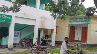 সরকারি অফিসে জামায়াতের দলীয় কার্যালয়
