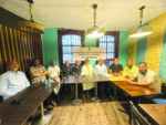 ঢাকাদক্ষিণ উন্নয়ন সংস্থার ইসি কমিটি ও উপদেষ্টা কমিটির যৌথ সভা অনুষ্ঠিত।