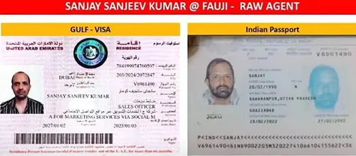 করাচিতে ‘র’ নেটওয়ার্ক ভেঙে দেওয়া হলো, সিটিডি’র হাতে গ্রেপ্তার ৬