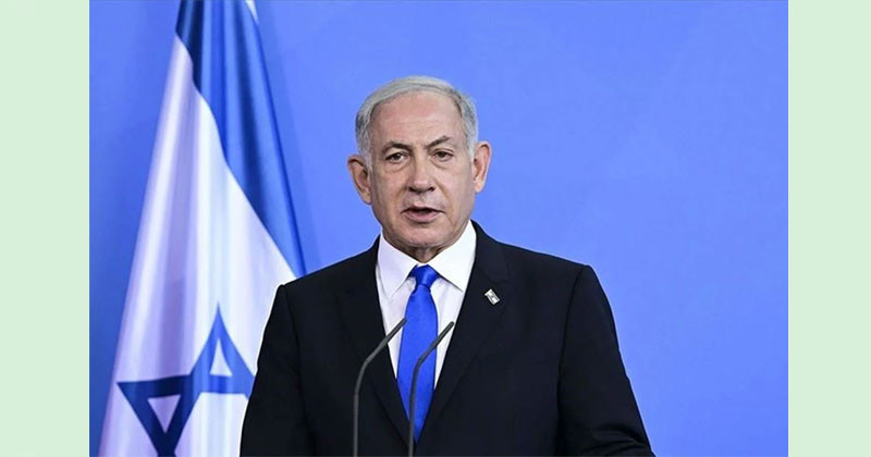 ‘বৃহত্তর ইসরাইল’ পরিকল্পনা : বাংলাদেশসহ ৩১ দেশের নিন্দা