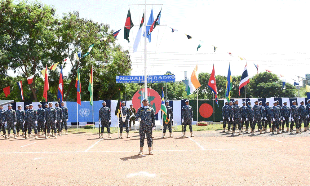জাতিসংঘ শান্তিরক্ষা পদক পেলেন বাংলাদেশ নৌবাহিনীর ১৯৯ সদস্য