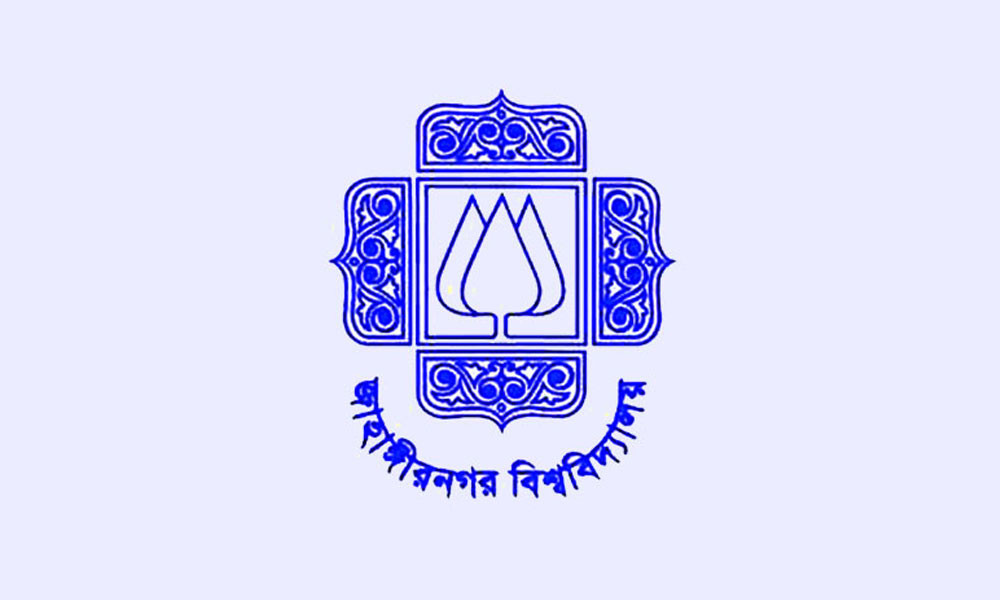 জাকসুর ২৫ পদে মনোনয়ন জমা দিলেন ২৭৩ জন